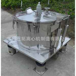 PBZ/LSF型平板式直联直连密闭制药GMP洁净型离心机