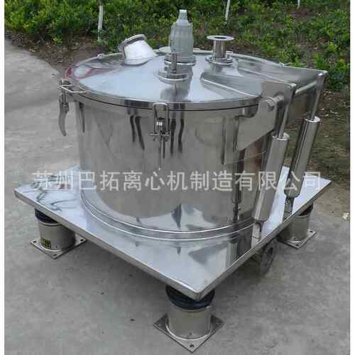 PBZ/LSF型平板式直联直连密闭制药GMP洁净型离心机