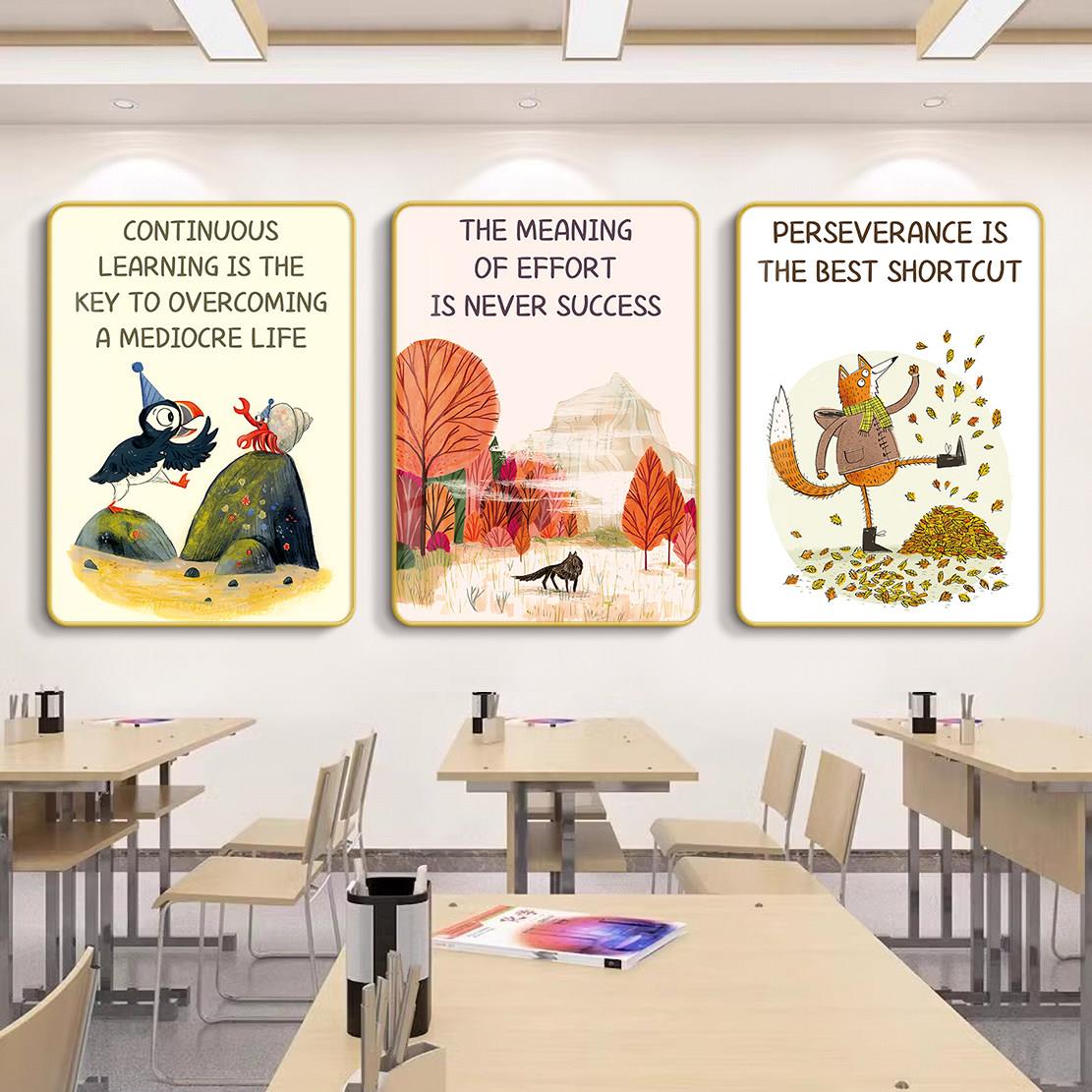 英语教师布置装饰画教室挂画房间英语培训班托管班教室装饰画布置