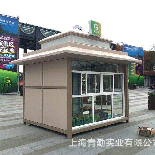 售货亭、景观售货亭、奶茶亭、信报停、报刊亭、便民亭