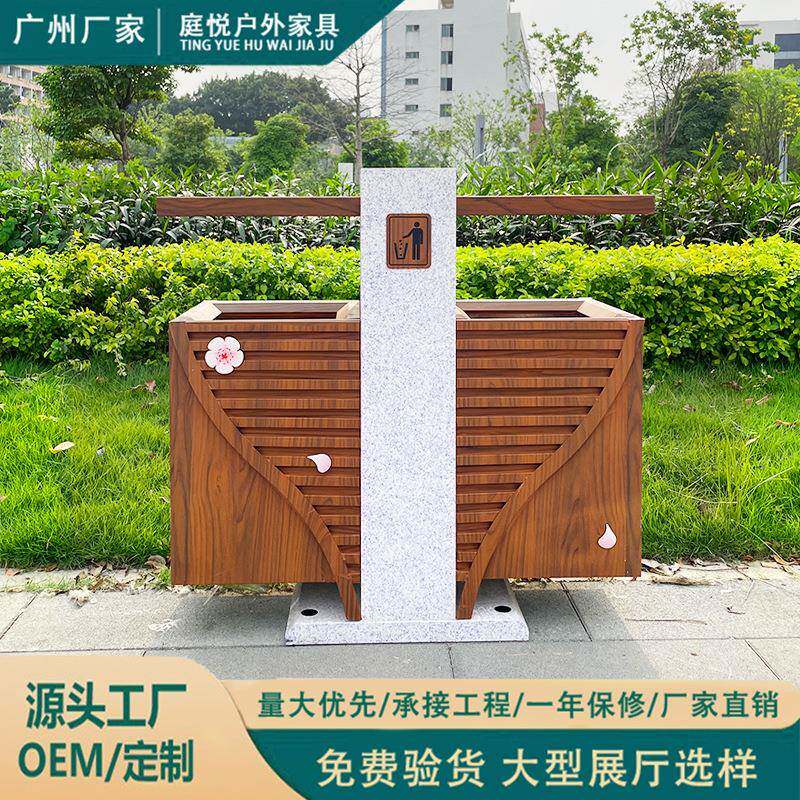 景区公园垃圾桶户外古典仿木质创意垃圾箱物业仿大理石垃圾筒