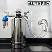 中央净水器过滤农村地下井水自来水大流量过滤器泥沙重金属超滤机