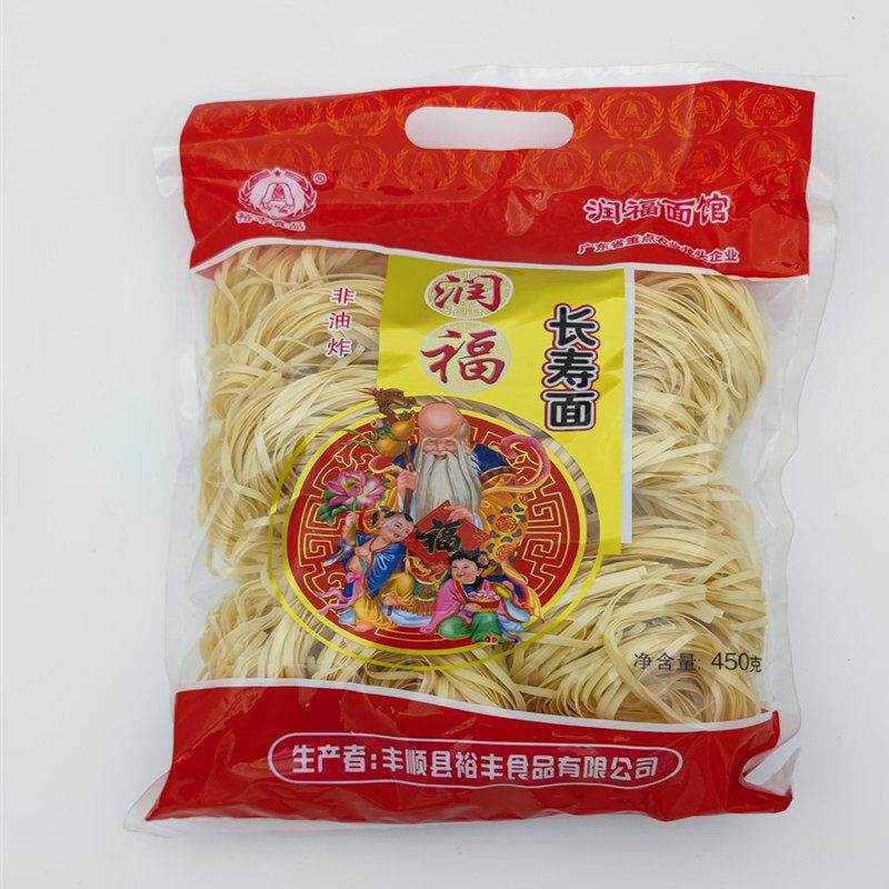裕丰润福长寿面 待煮面条 非油炸面条 寿面 宽面条 450克3包包邮