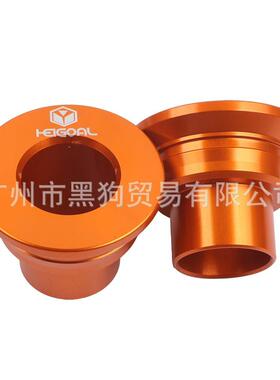 适用KTM/EXC/250/300/450/500后轴轮毂隔套改装越野摩托车23-24款