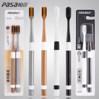 High-end Toothbrush with Ultra-fine Soft Bristles for Adults