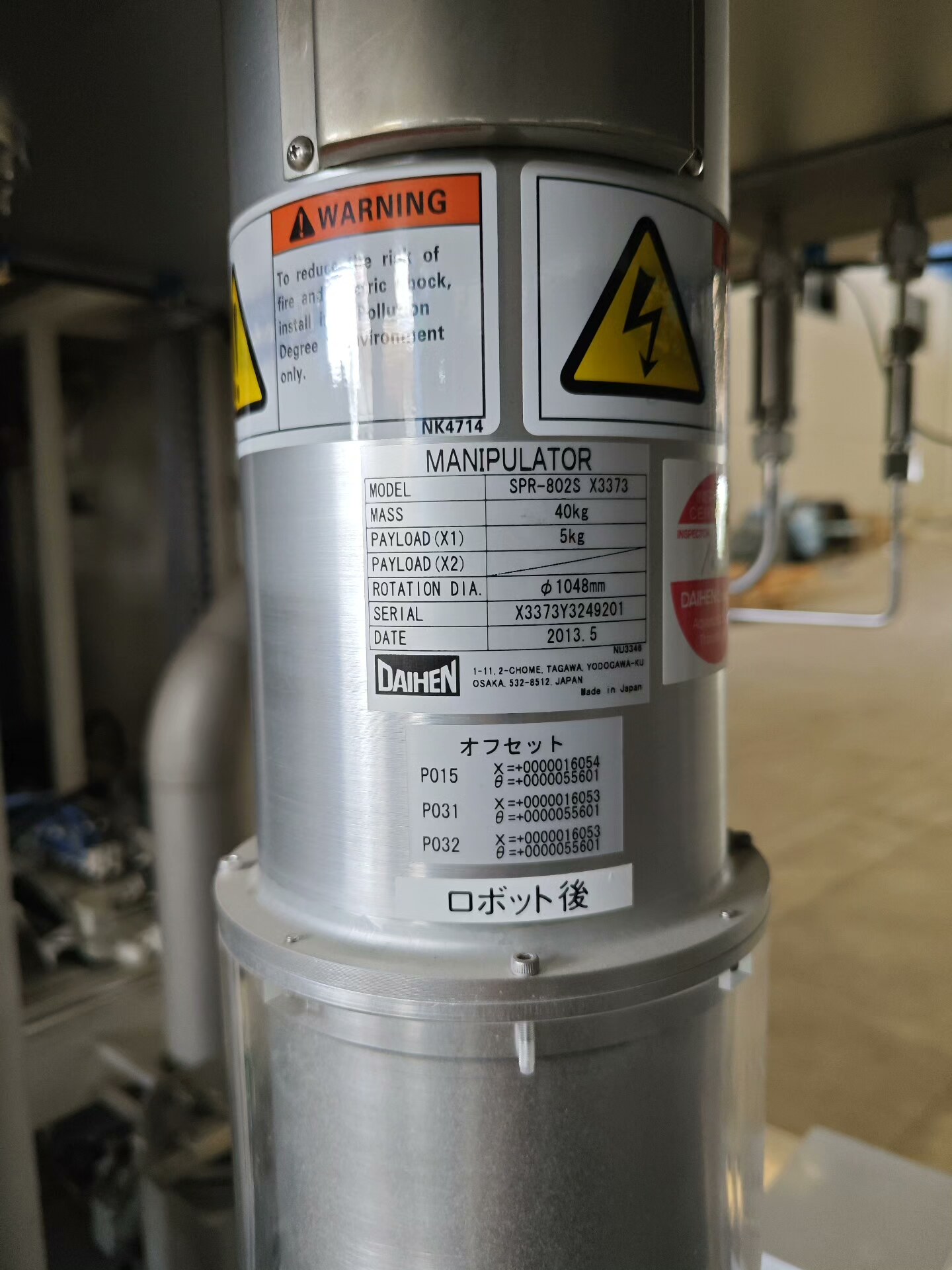 DAIHEN工业机器人手臂PR-802S X3373，成色新