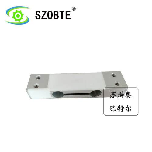 LSZ-S61测力传感器单点式传感器测试设备传感器高精度