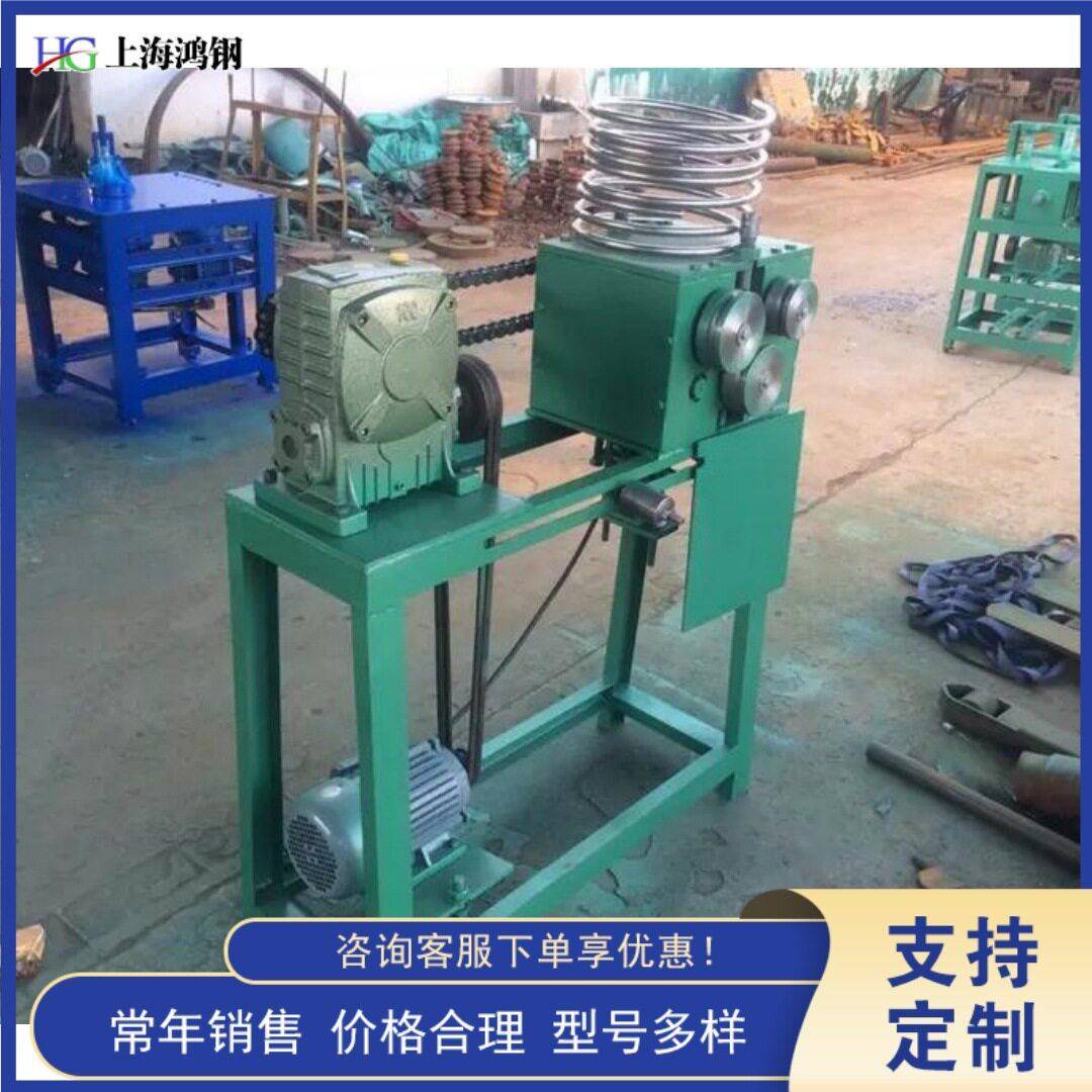 小型管类线材盘圈机 全自动液压打圈机 弹簧状管子卷圈机