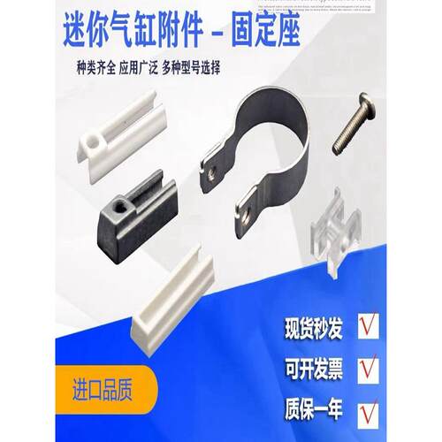 磁性开关安装绑带BMY3-BMG2-BJ2-BJ6-BMA2-BM5-01012162025324050