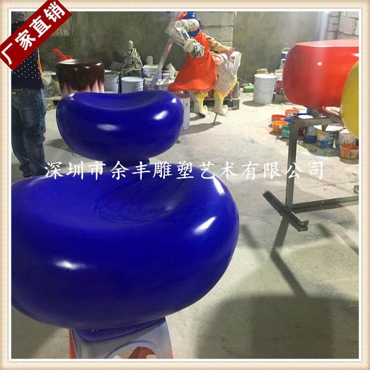 玻璃钢休闲字母椅休息等候靠背椅儿童乐园创意童趣椅子便携折叠