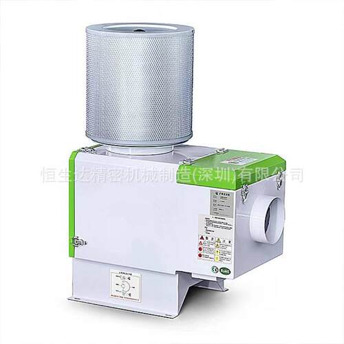 外圆平面磨床油雾收集器厂家直销现货供应HSD-800X(X)