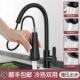厨房龙头防溅伸缩抽拉式 冷热万向全铜洗菜盆洗碗池家用黑色龙头
