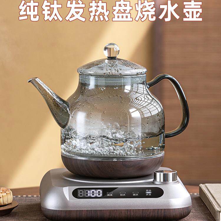 全自动上水电热水壶泡茶专用烧水壶一体家用茶具煮茶器玻璃电茶炉