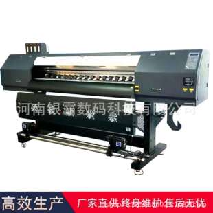 2米宽幅写真打印机车贴打印机墙纸装 饰画打印机数字油画打印机