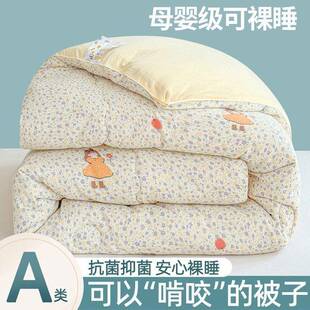 皱皱纱被子大学厂家直供豆纤人维冬被加厚保暖棉被生宿舍单春类秋