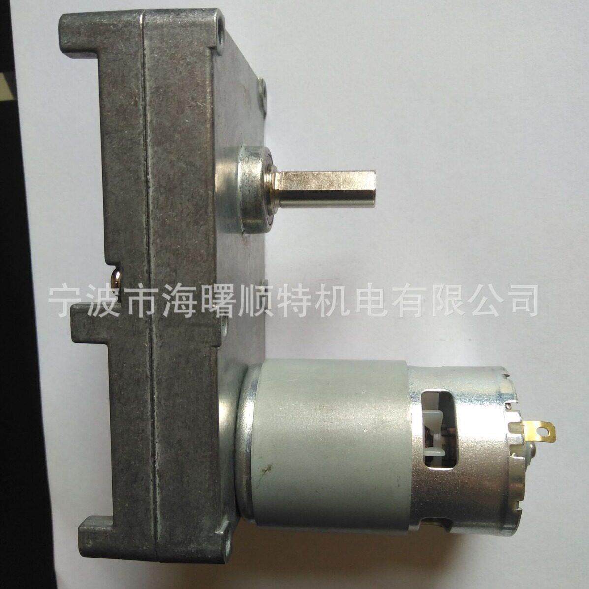 GF-550555微型直流速电机可配编码器放风机