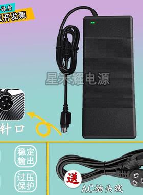 代用永青源19V10.5A电源适配器线 YQ-2001FA-190-1050一体机电脑