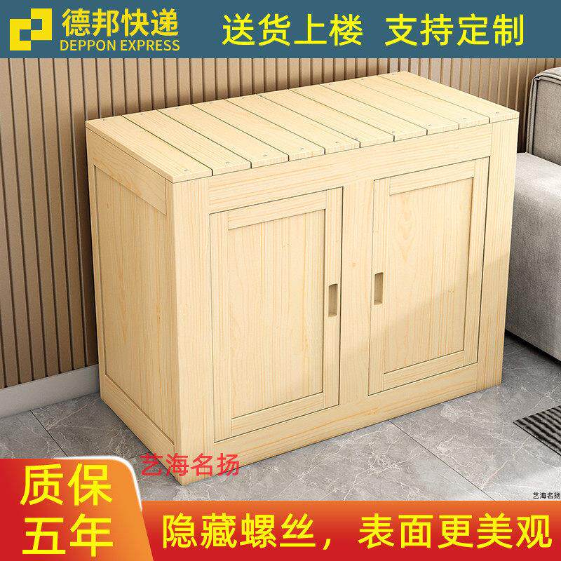 实木鱼缸架子鱼缸底座底柜松木鱼缸桌简易家用防水水族箱底柜定做图片
