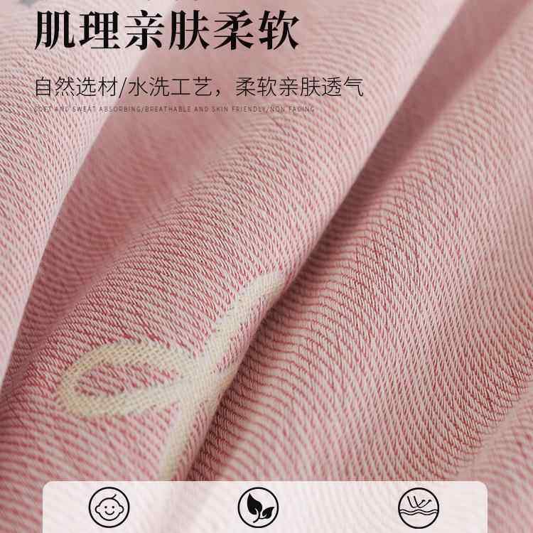 卡通纯棉纱布巾对THX大装家用加厚吸汗枕头毛巾加一防滑防枕头油