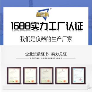 苏州电碳厂刷制品电阻815率测试仪碳阻联结电专业测量仪器家直供