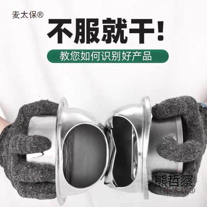 永磁直机202V单电机手摇发电机手机充电静音发电风力水流力发电电