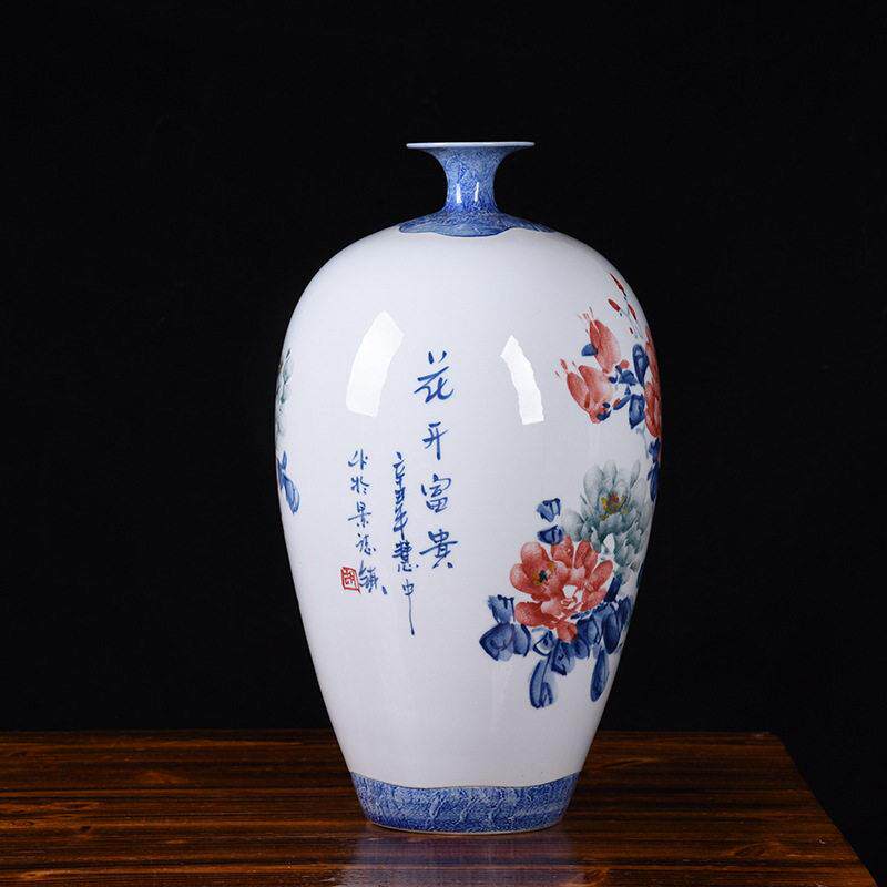 景德镇陶瓷花手绘五彩牡丹大号石榴中式家居饰品摆件名家收藏