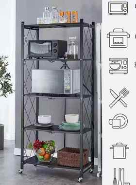 厨房层多安装可折免叠置物架客厅51997落地家用多层小推车物架置