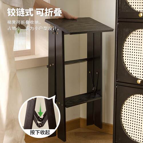实木梯凳梯子凳子多功能两用家用折叠梯椅稳步登高楼梯凳室内爬梯
