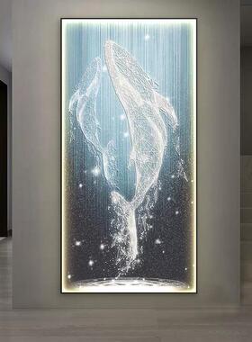 入户玄关装饰画现代简约走廊过道挂LE正D画对门竖版灯鲸鱼DWY壁画
