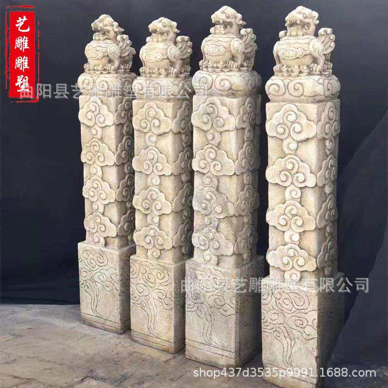 石雕汉白玉拴马桩仿古园林石狮子貔貅中式室内玄关庭院做旧栓马桩