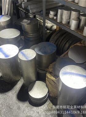 6063铝合金棒直径50 180 190mm纯铝棒1050 1060合金2011 2024铝棒