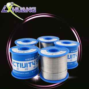 pb40焊锡丝1000g 含铅60度活性sn60 焊锡线力创厂家直销 有铅锡丝