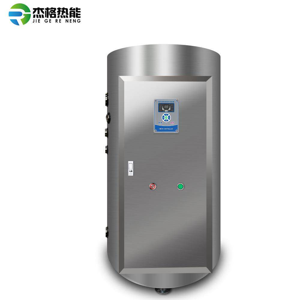 500升商用中央电热水器容积式电锅炉热水器全自动恒热00升100kw