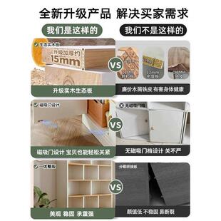 实木书柜学生家用儿童书架落地置物架客厅带柜门储物柜子一体靠墙