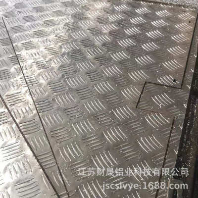 铝地板铝材加工铝板折弯激光切割冲孔雕花来图加工精加工专业厂家