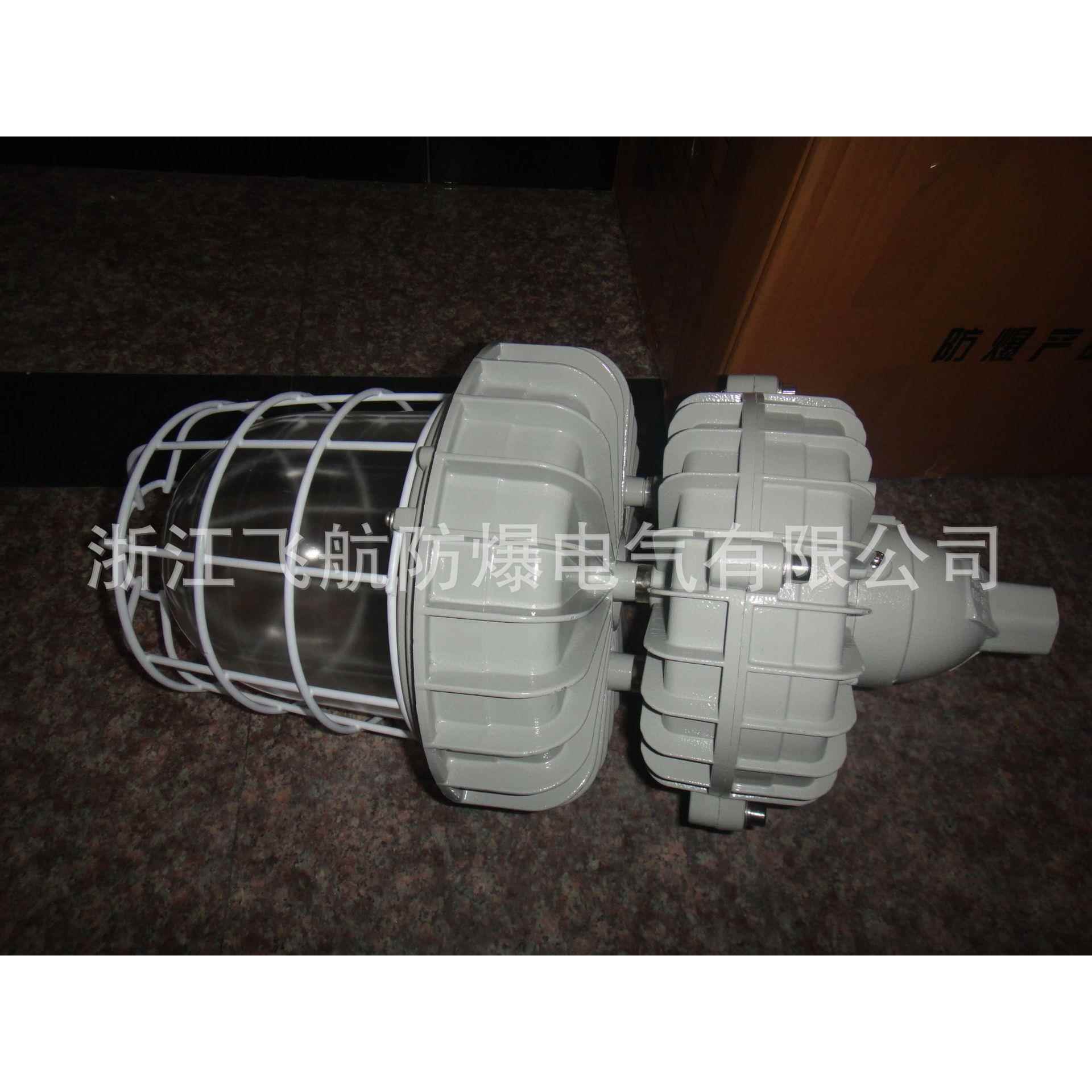 BAD59防爆无极灯，防爆金卤灯，防爆无极灯厂家大量