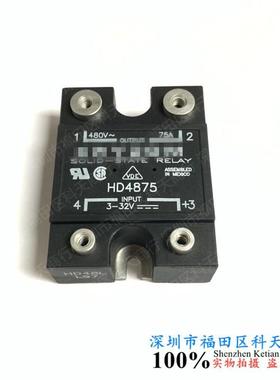 HD4875 HD4875-10 HD4890-10 固态继电器12-90Amp 480V交流输出