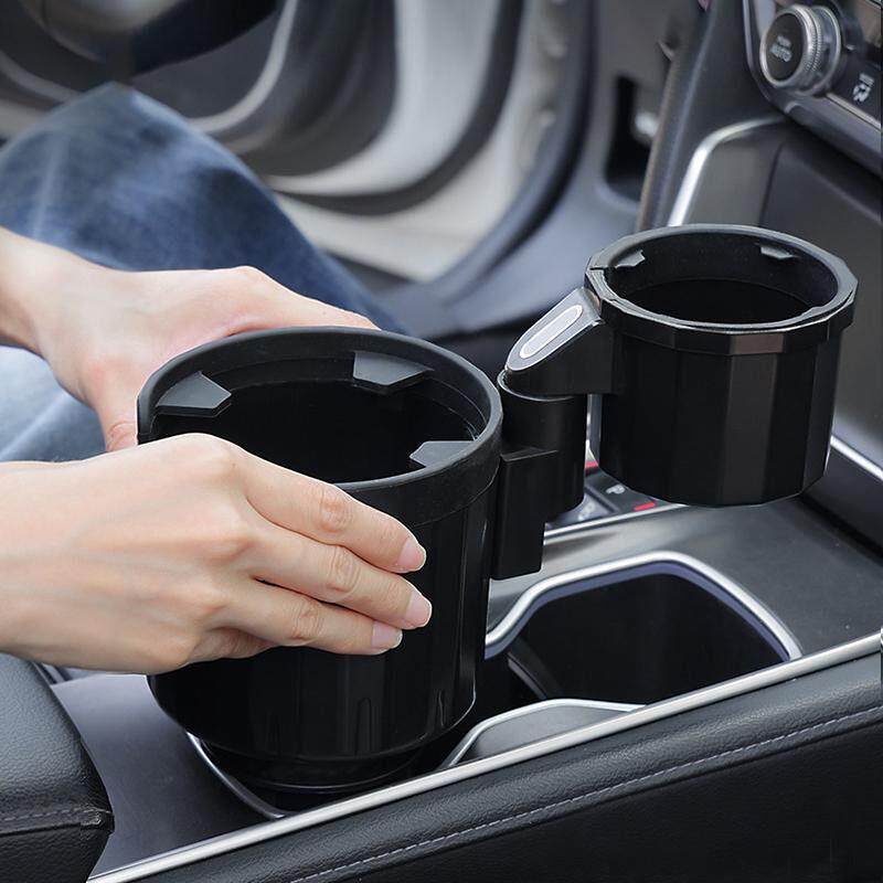 车载水杯架车内中控超大号双杯架放水壶支架汽车杯托固定座多功能