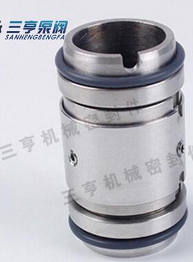 双端面机械密封M74D系列合金碳化硅机封水封规格齐全厂价供应