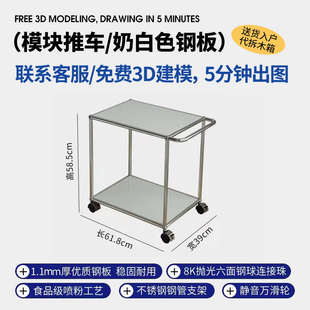 【UnicaFurn】沙发边几现代简约客厅ins中古不锈钢模块小茶几角几