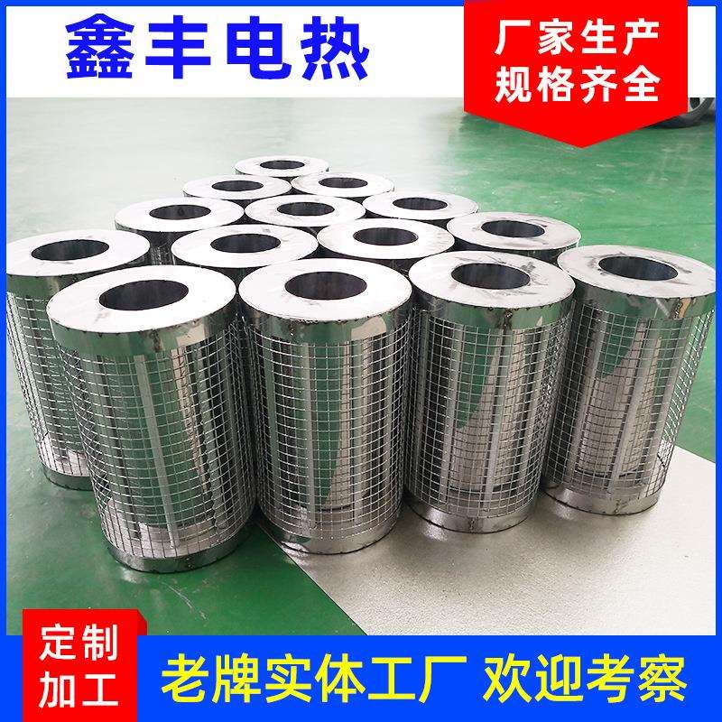 厂家熔喷机加热圈 陶瓷加热圈改造远红外纳米节能加热圈