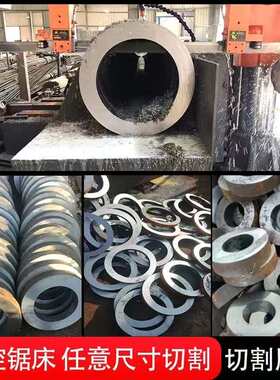 DN200无缝钢管219 厚壁无缝钢管273 大口径无缝管325 16Mn无缝管