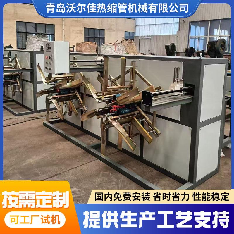 管材收卷机设备单盘收卷机全自动双工位收卷机盘管机