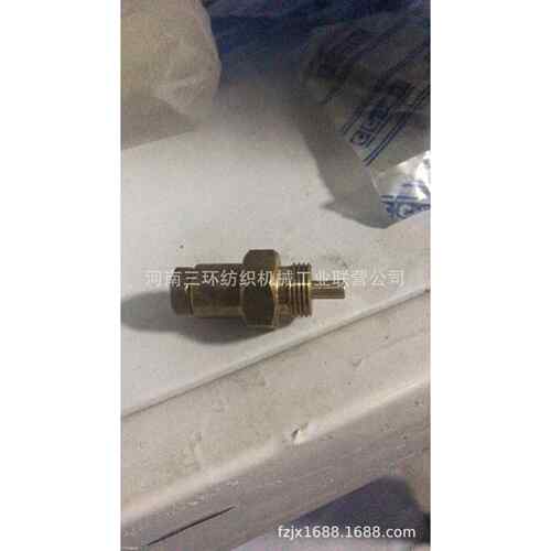 探测头结合件 FA221D-1100-5 郑州清梳联纺织机械厂家直销