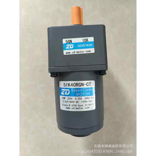 山东ZD减速机 6IK180GU-S3FT/6GU20RC直角减速机