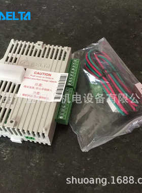 全新DVP04AD-S，DVP04DA-S台达PLC扩展模块 右侧模拟量4通道扩展