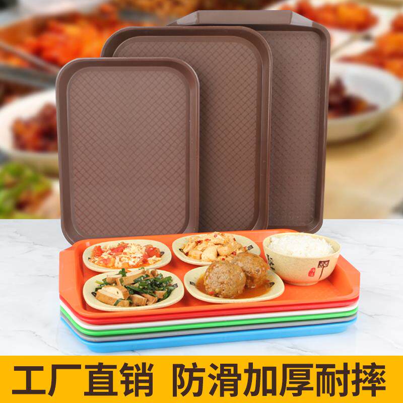 客厅长方形水壶盘家用放水杯的托盘保温瓶热水瓶垫防漏水开水壶垫