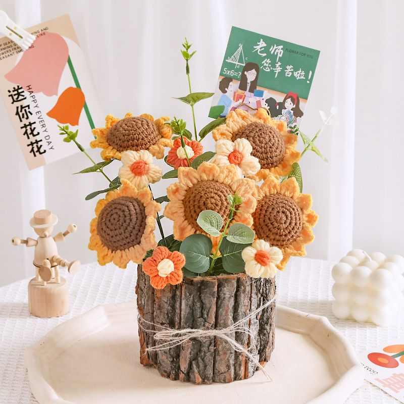 向日葵手工编织花束成品针织毛线仿真花盆栽摆设教师节送老师礼物