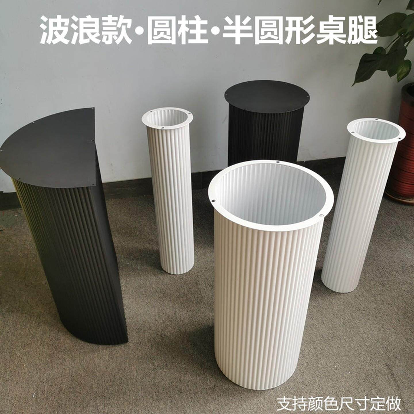 桌脚支架定制梳妆台吧台桌子腿金属圆柱底座支撑岩板岛台餐桌桌腿