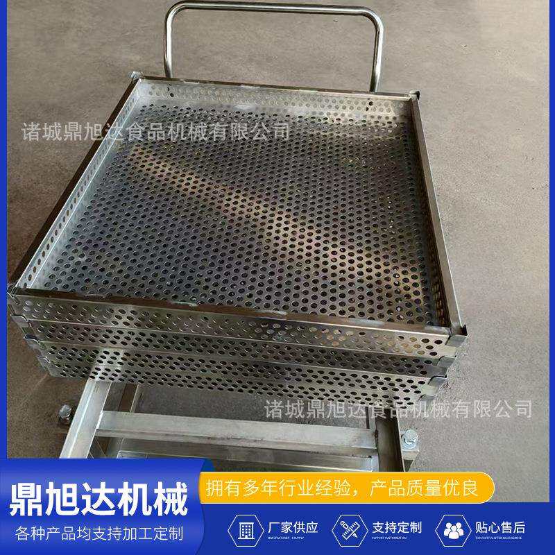 现货小车杀菌盘筐子制造全自动杀菌釜袋装食品杀菌锅304制造